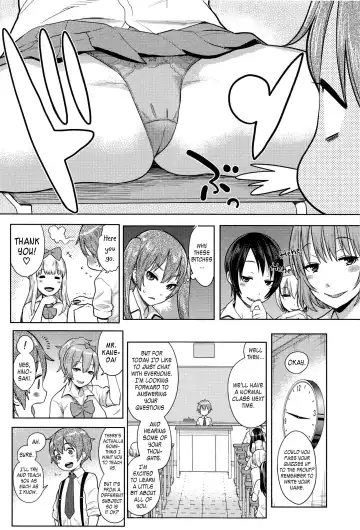 [Agata] Ane x Pako² Fhentai.net - Page 126