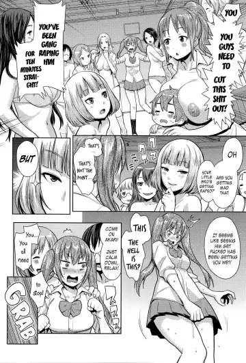 [Agata] Ane x Pako² Fhentai.net - Page 137