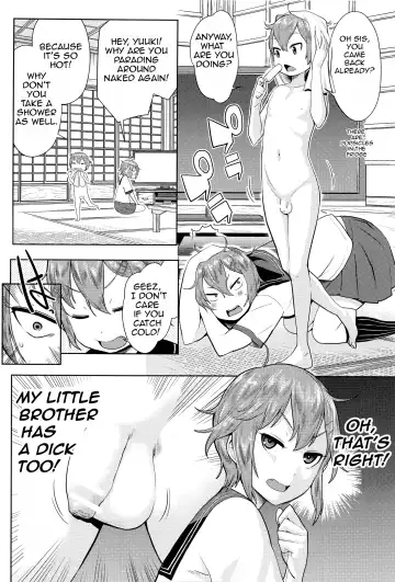 [Agata] Ane x Pako² Fhentai.net - Page 152