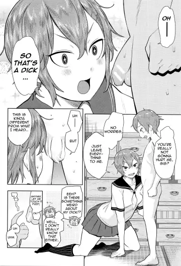 [Agata] Ane x Pako² Fhentai.net - Page 154