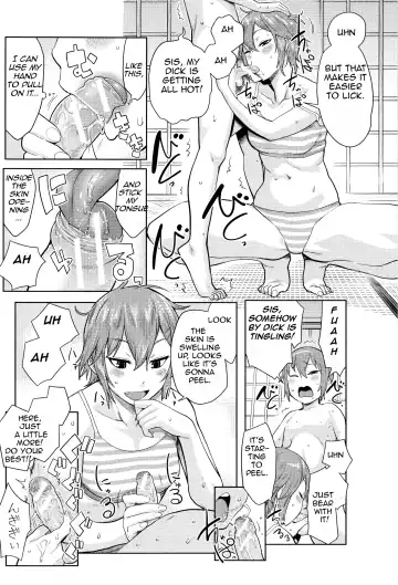 [Agata] Ane x Pako² Fhentai.net - Page 158