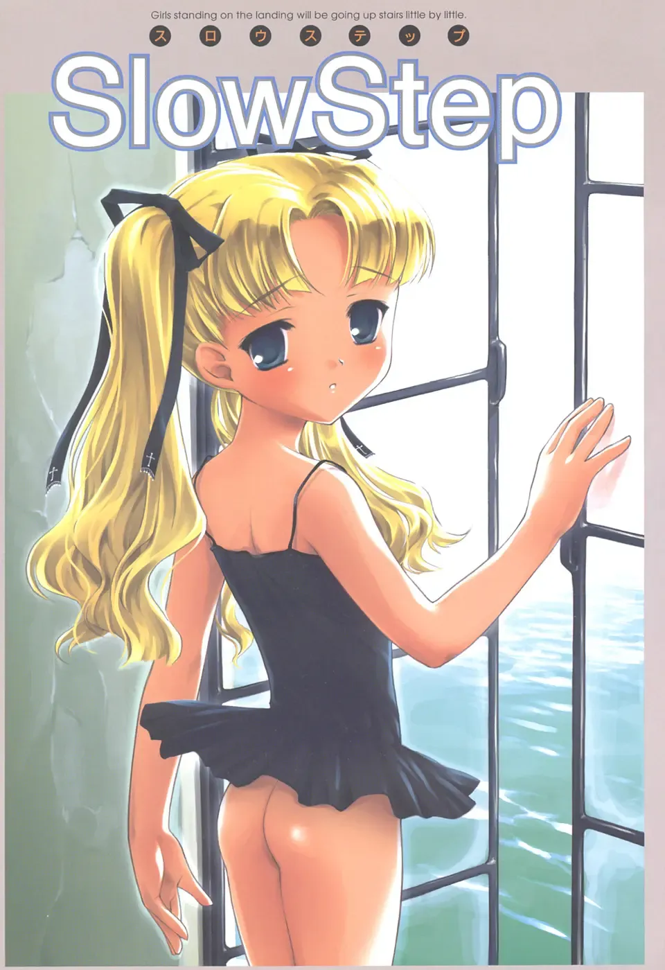 [Mizui Kaou] Slow Step Fhentai - Page 3