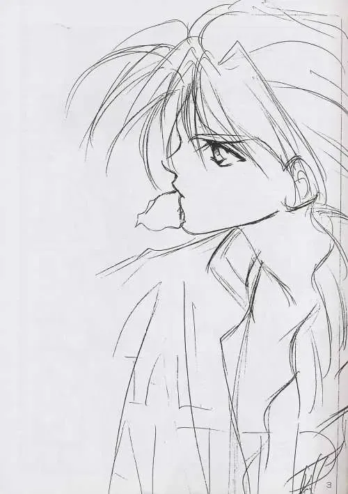 MATERIAL Fhentai - Page 3