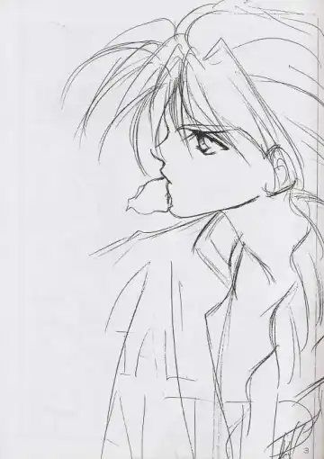 MATERIAL Fhentai - Page 3