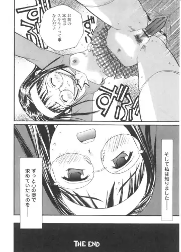 [Sukekiyo] Yokubou no mama ni | Do As Desire. Fhentai - Page 101