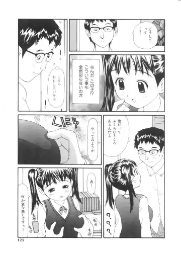 [Sukekiyo] Yokubou no mama ni | Do As Desire. Fhentai - Page 124