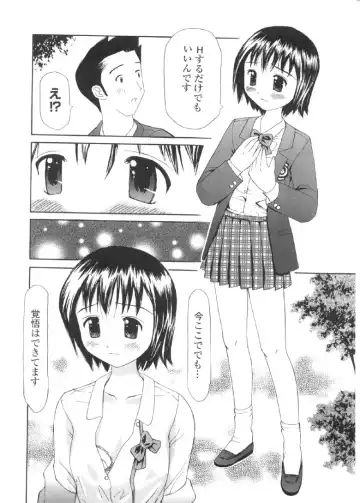 [Sukekiyo] Yokubou no mama ni | Do As Desire. Fhentai - Page 155