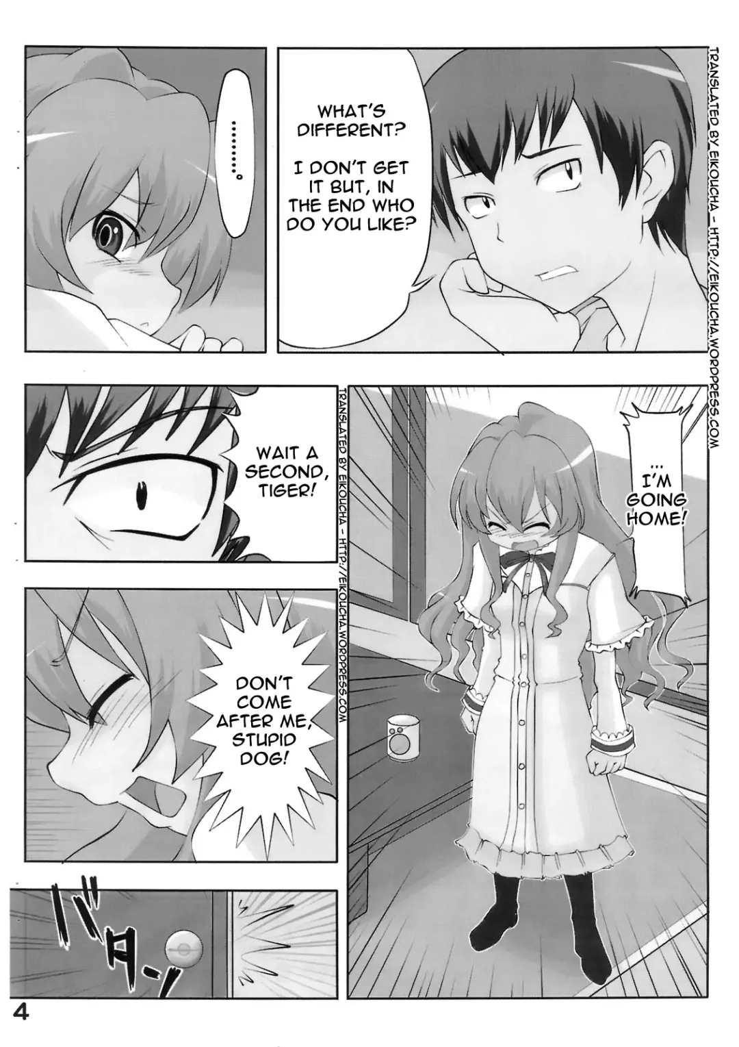 [Masakichi] Nakimushi Taiga | Crybaby Taiga Fhentai - Page 5