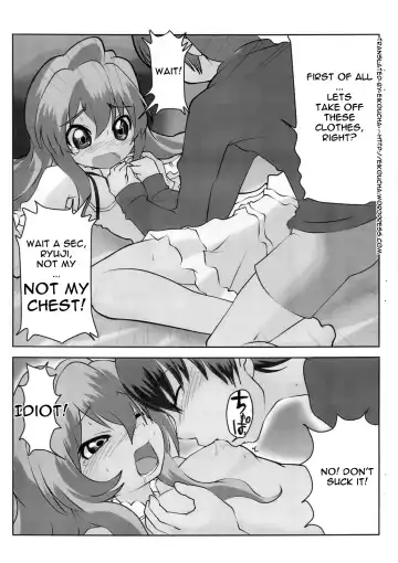 [Masakichi] Nakimushi Taiga | Crybaby Taiga Fhentai - Page 12