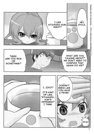[Masakichi] Nakimushi Taiga | Crybaby Taiga Fhentai - Page 4