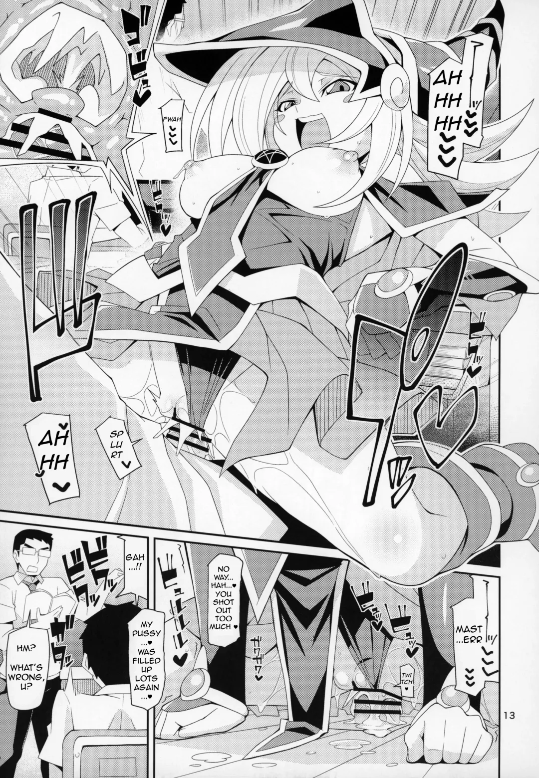 [Chicago] BMG -Shimobe- ga Iru Seikatsu | Sex Life with -Servant- BMG Fhentai - Page 12