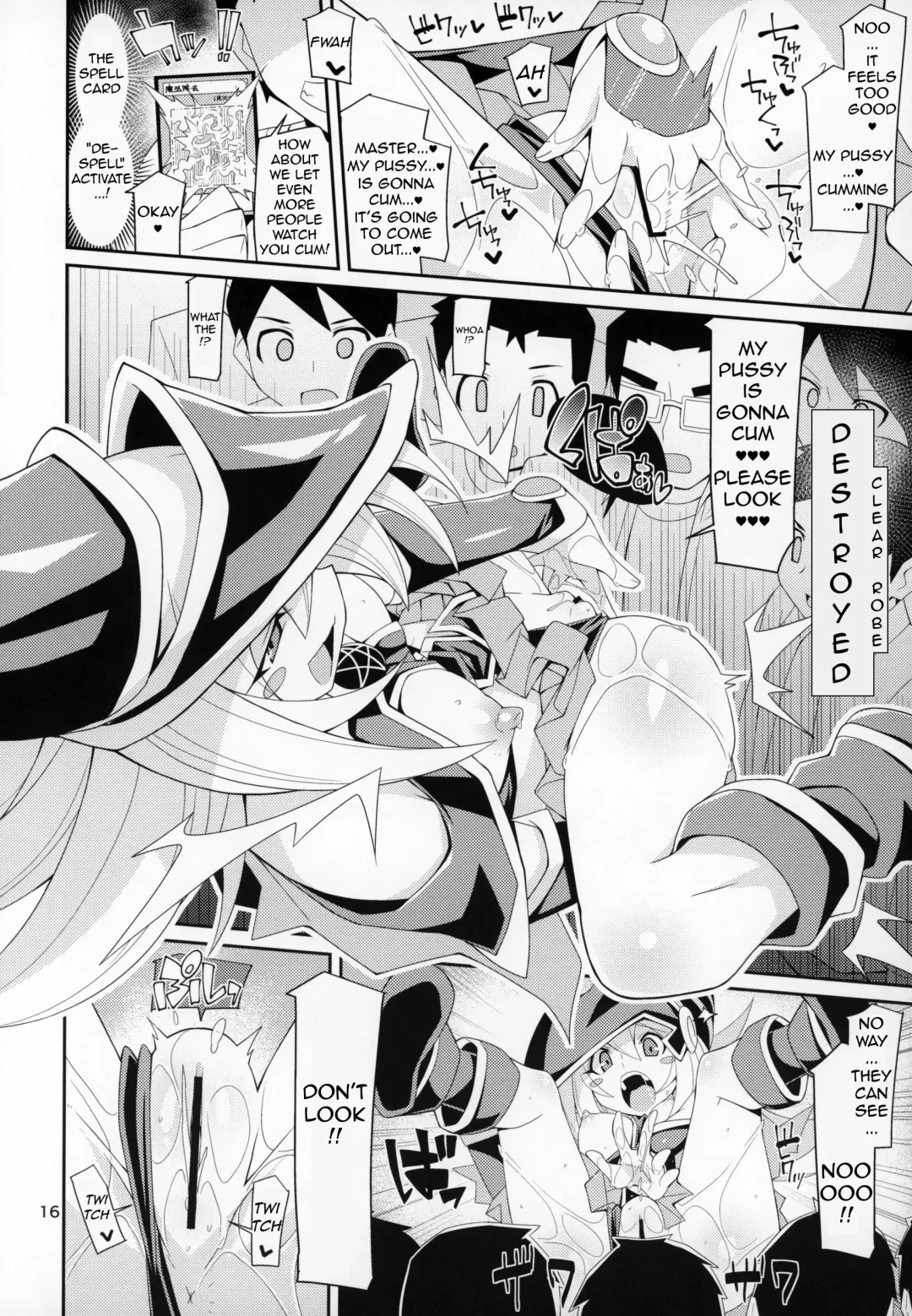 [Chicago] BMG -Shimobe- ga Iru Seikatsu | Sex Life with -Servant- BMG Fhentai - Page 15