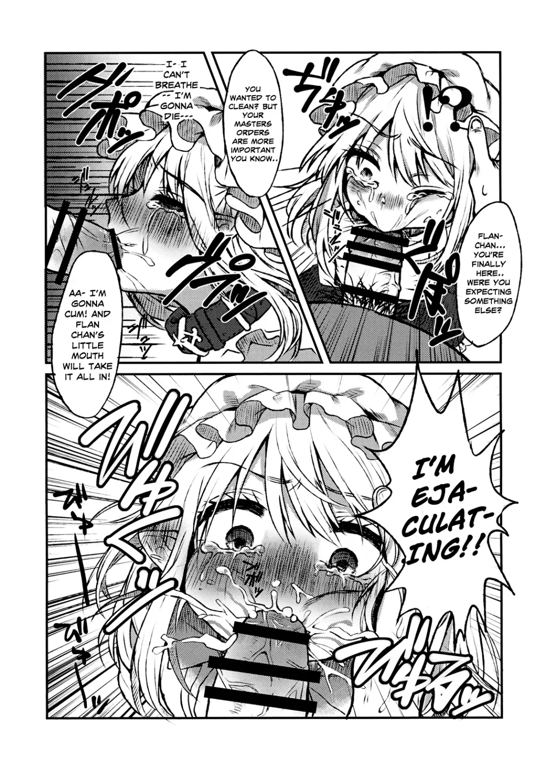 [Touya] Maid Flandre Kansatsu Nikki - Maid Flandre observation diary Fhentai - Page 10