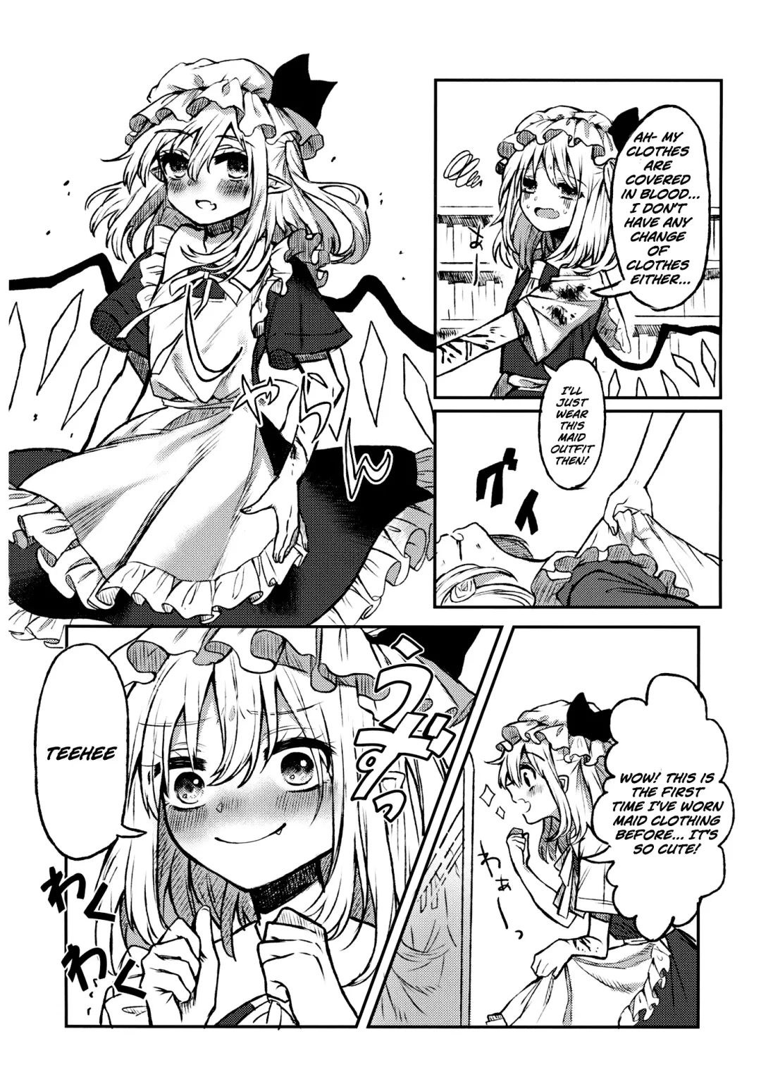 [Touya] Maid Flandre Kansatsu Nikki - Maid Flandre observation diary Fhentai - Page 3
