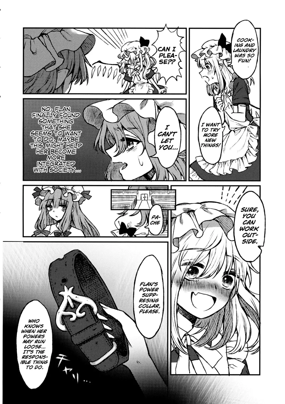 [Touya] Maid Flandre Kansatsu Nikki - Maid Flandre observation diary Fhentai - Page 5