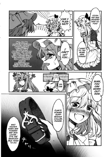 [Touya] Maid Flandre Kansatsu Nikki - Maid Flandre observation diary Fhentai - Page 5