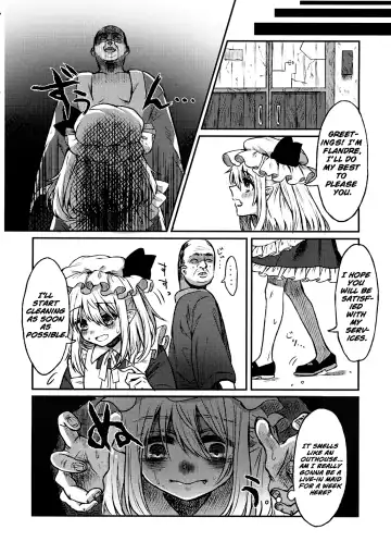 [Touya] Maid Flandre Kansatsu Nikki - Maid Flandre observation diary Fhentai - Page 7