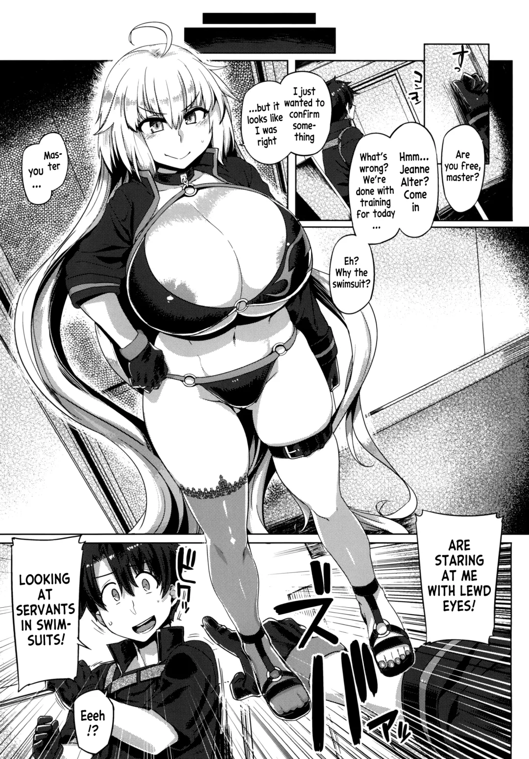 [Tabigarasu] Makeruna!! Jeanne-chan Fhentai - Page 7