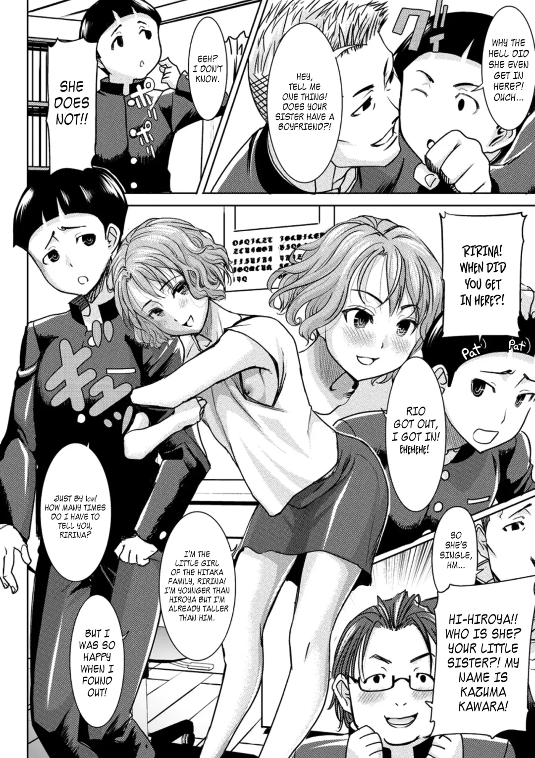 [Tanaka Aji] Boku no Kazoku o Sarashimasu  | Exposing my Family Fhentai.net - Page 7