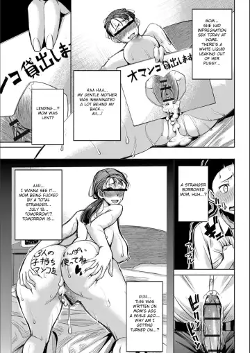 [Tanaka Aji] Boku no Kazoku o Sarashimasu  | Exposing my Family Fhentai.net - Page 133