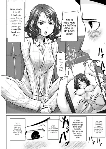 [Tanaka Aji] Boku no Kazoku o Sarashimasu  | Exposing my Family Fhentai.net - Page 15