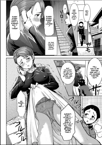 [Tanaka Aji] Boku no Kazoku o Sarashimasu  | Exposing my Family Fhentai.net - Page 49