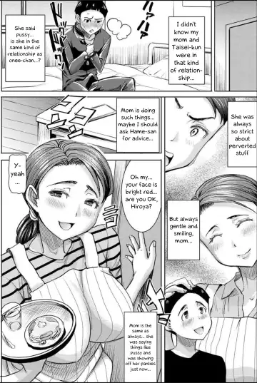 [Tanaka Aji] Boku no Kazoku o Sarashimasu  | Exposing my Family Fhentai.net - Page 51