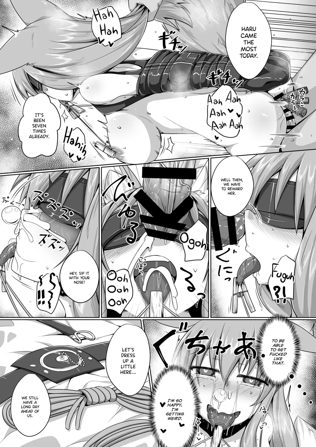 [Kitsunekov] FOX MANIAX3 Fhentai.net - Page 14