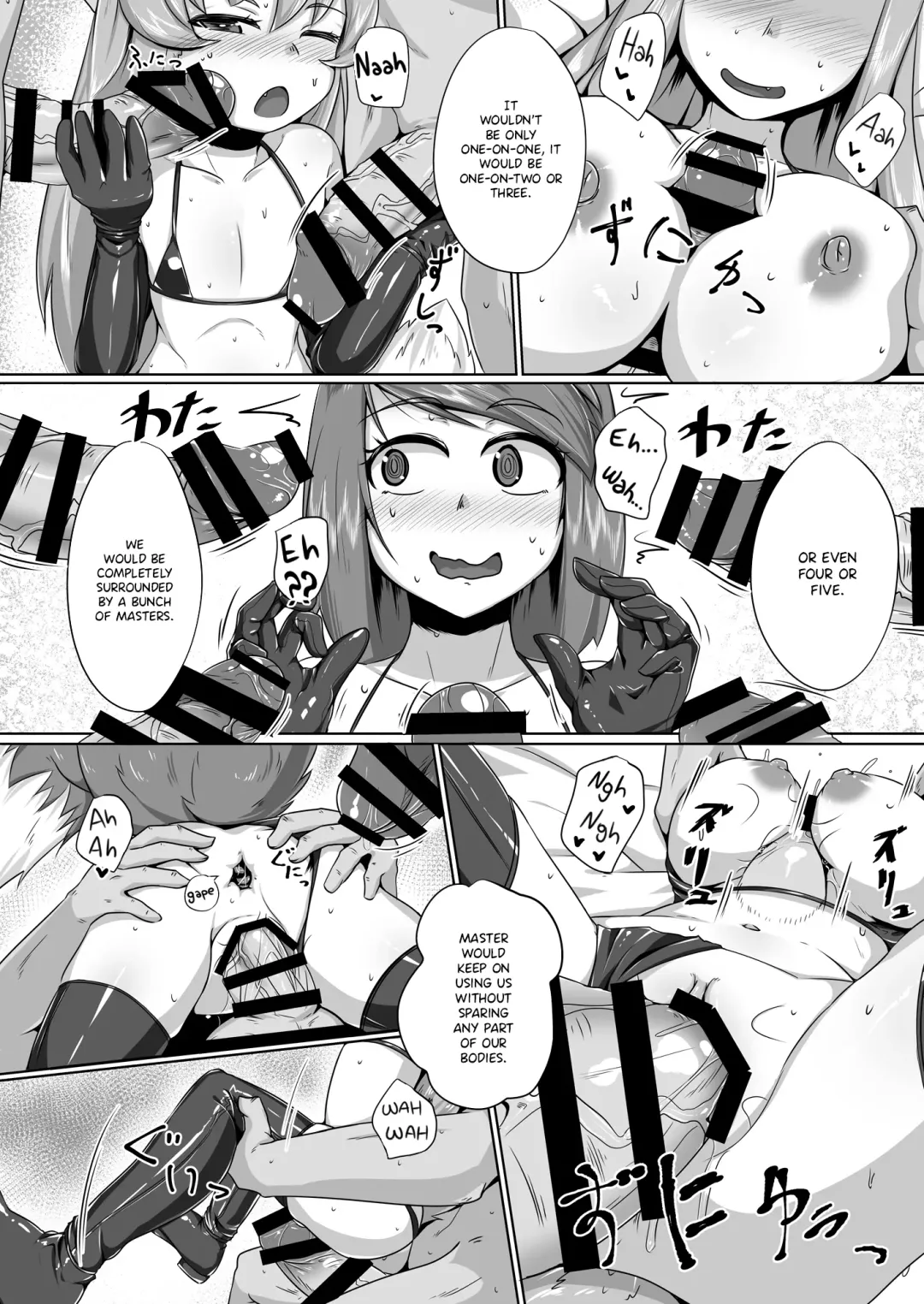 [Kitsunekov] FOX MANIAX3 Fhentai.net - Page 7