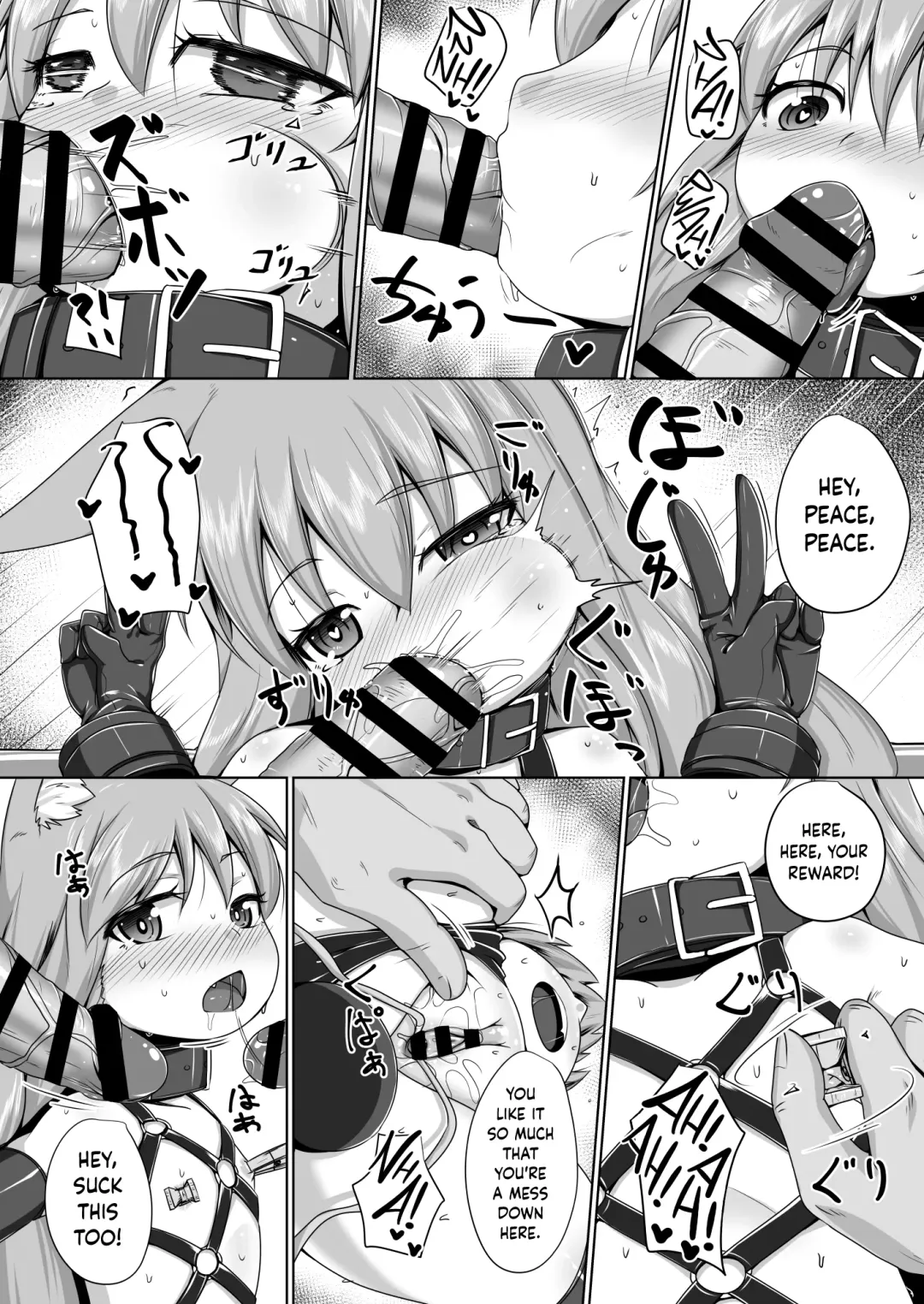 [Kitsunekov] FOX MANIAX4 Fhentai - Page 11