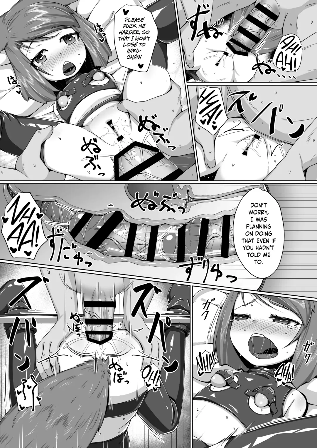 [Kitsunekov] FOX MANIAX4 Fhentai - Page 16