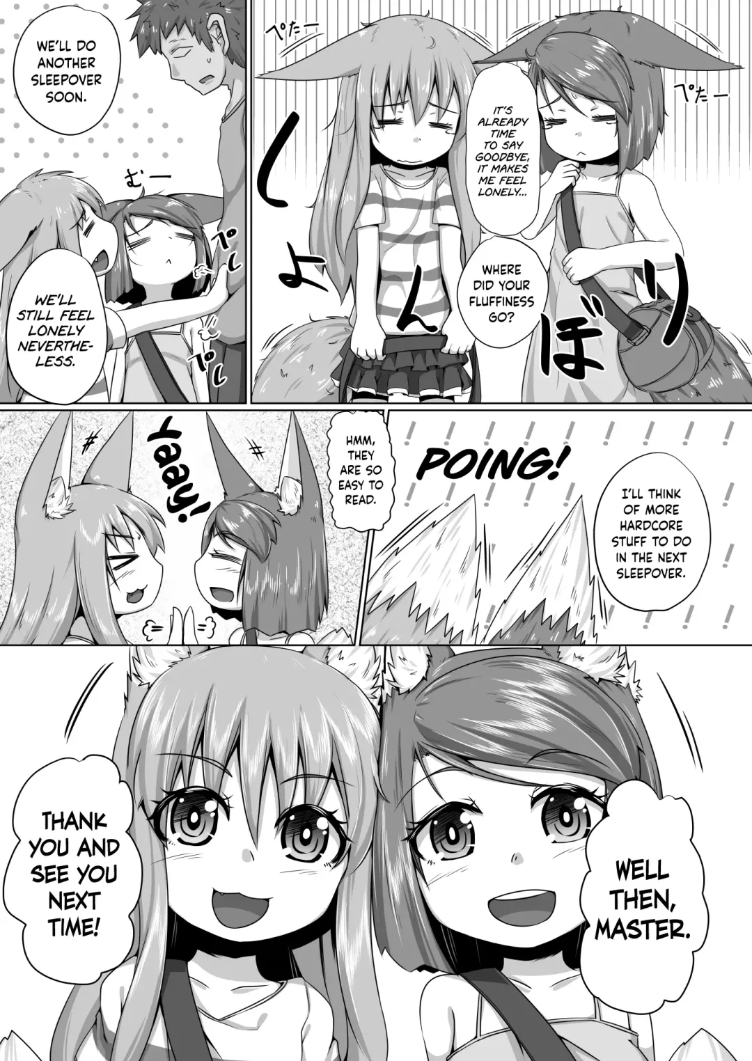 [Kitsunekov] FOX MANIAX4 Fhentai - Page 28