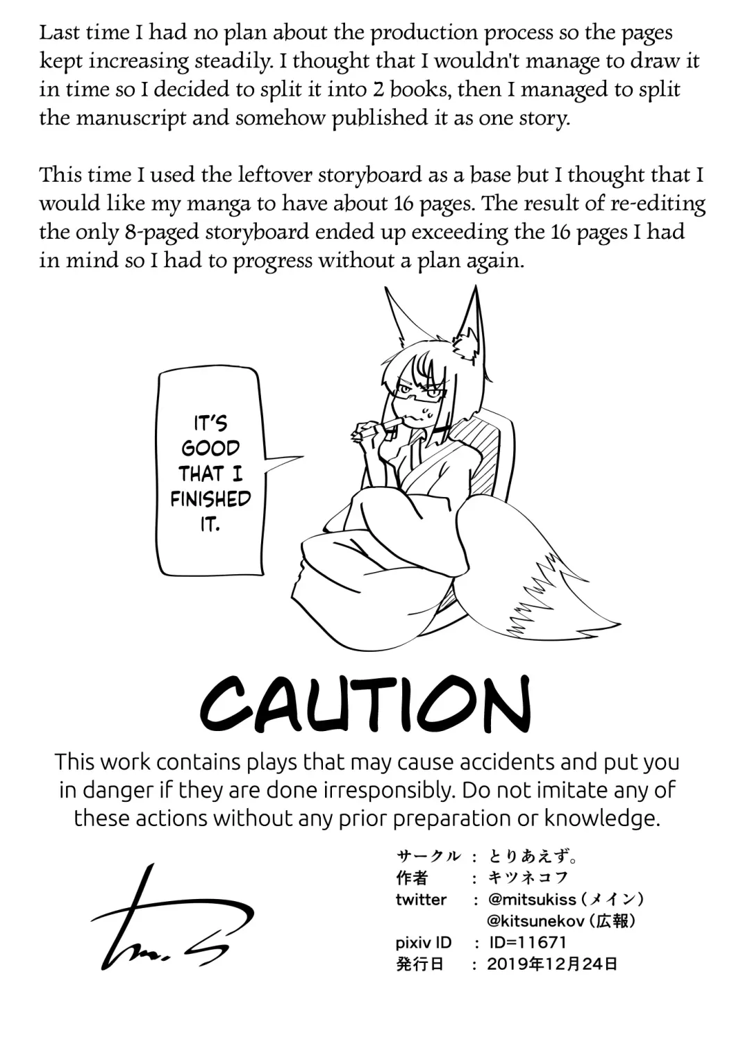 [Kitsunekov] FOX MANIAX4 Fhentai - Page 37