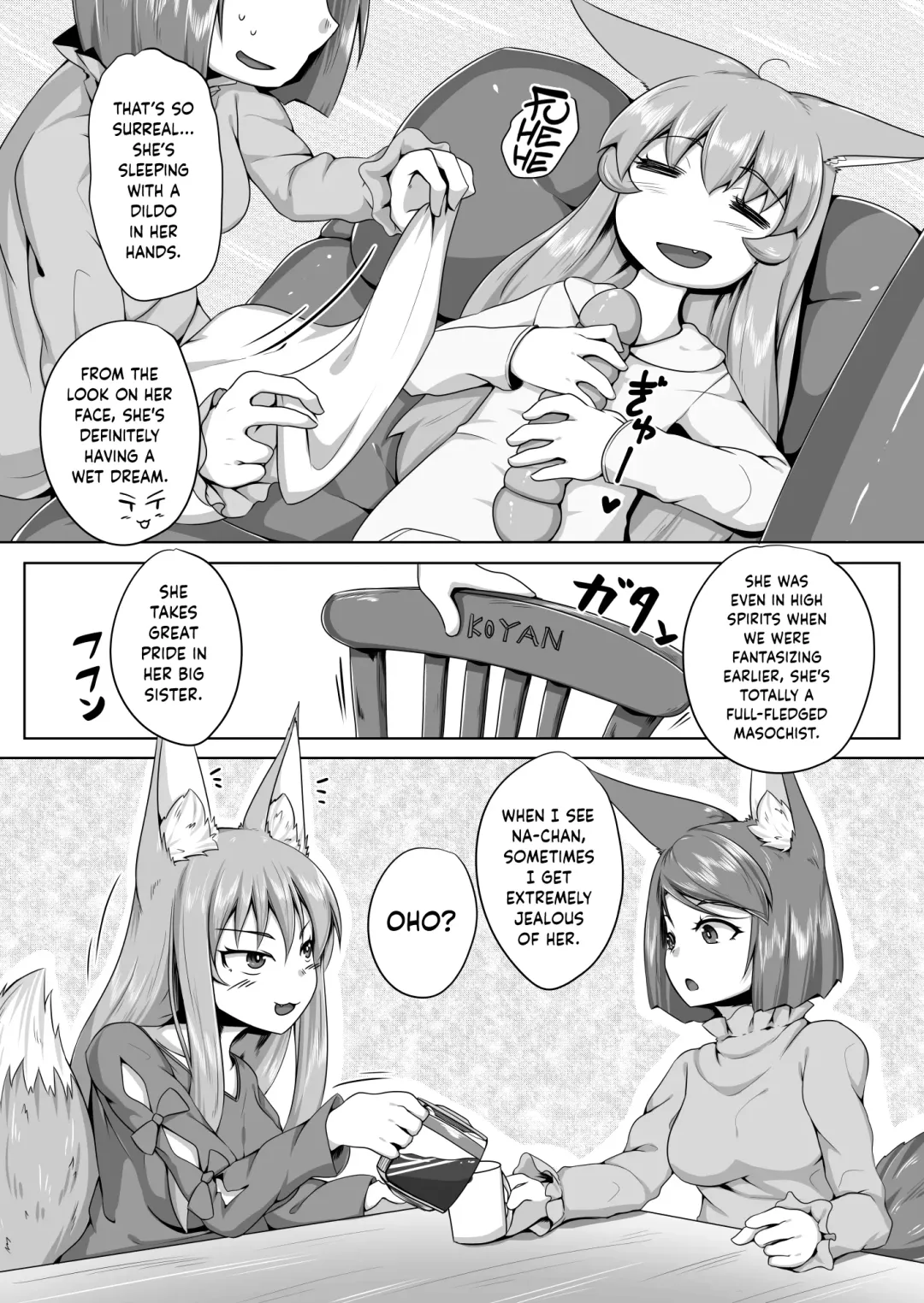 [Kitsunekov] FOX MANIAX4 Fhentai - Page 5