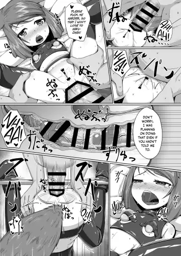 [Kitsunekov] FOX MANIAX4 Fhentai - Page 16