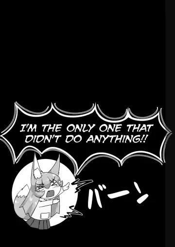 [Kitsunekov] FOX MANIAX4 Fhentai - Page 30