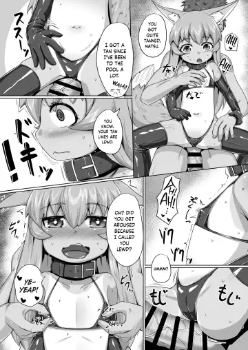 [Kitsunekov] FOX MANIAX4 Fhentai - Page 33