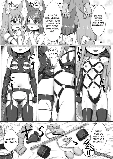 [Kitsunekov] FOX MANIAX4 Fhentai - Page 8