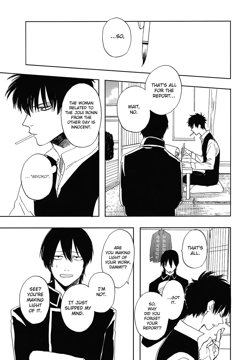 [Syaku] Bokura no Chishio Fhentai - Page 16