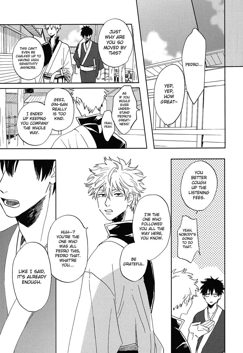 [Syaku] Bokura no Chishio Fhentai - Page 24