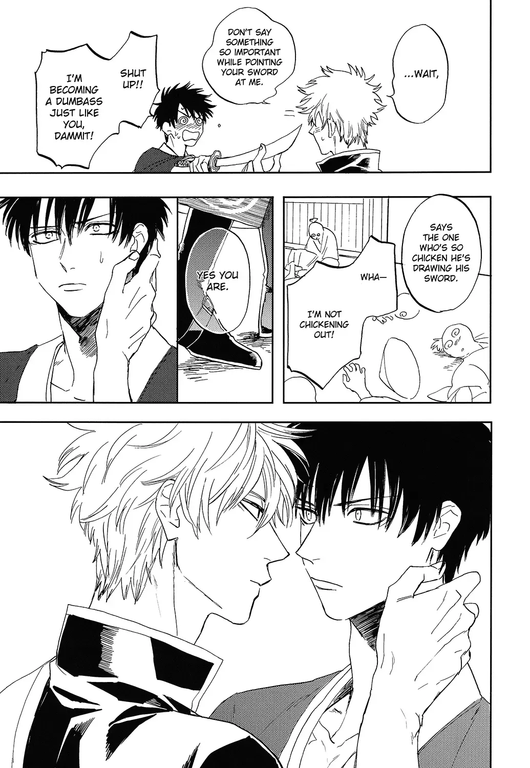 [Syaku] Bokura no Chishio Fhentai - Page 42