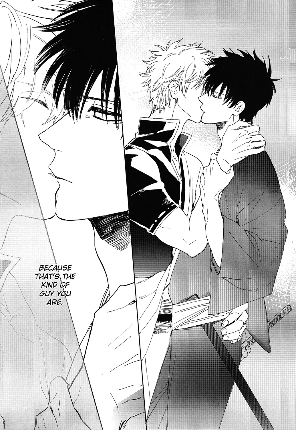 [Syaku] Bokura no Chishio Fhentai - Page 44