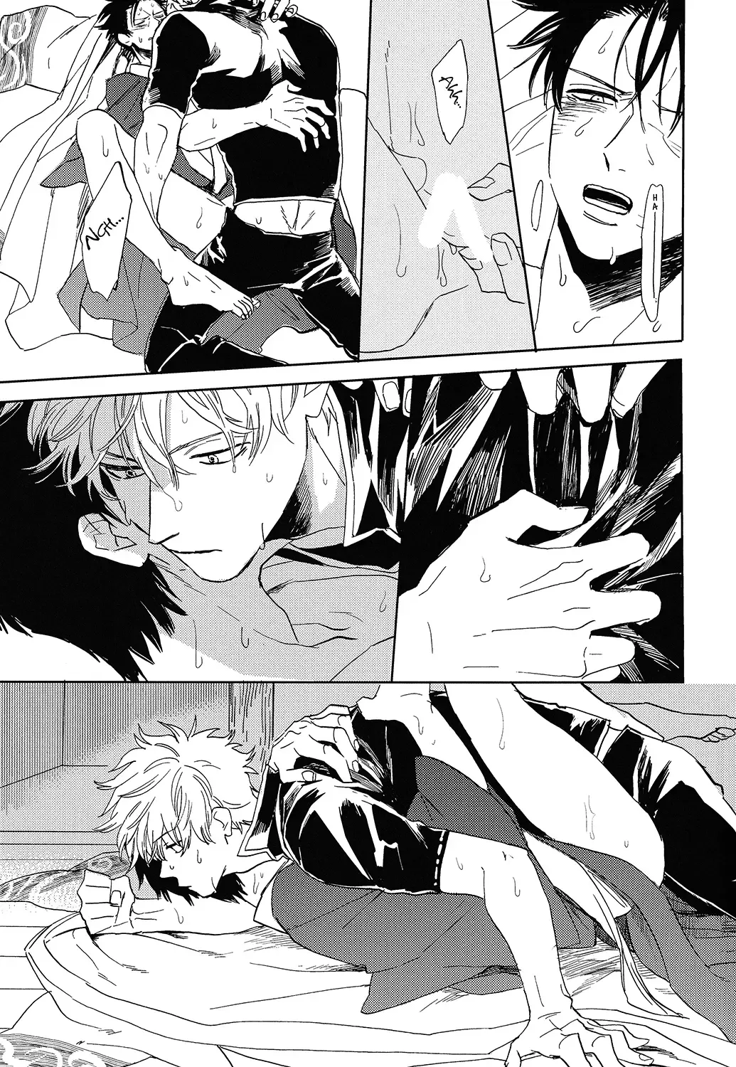 [Syaku] Bokura no Chishio Fhentai - Page 48