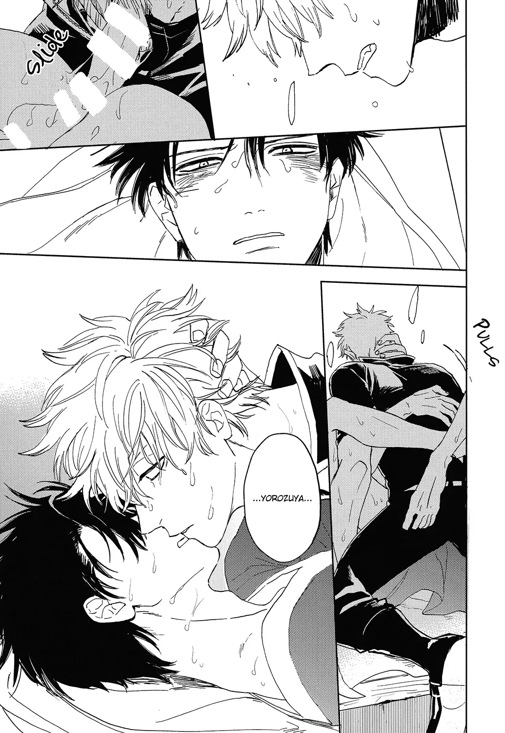 [Syaku] Bokura no Chishio Fhentai - Page 50