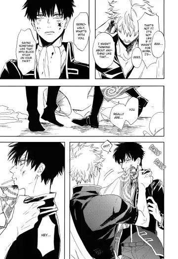 [Syaku] Bokura no Chishio Fhentai - Page 10