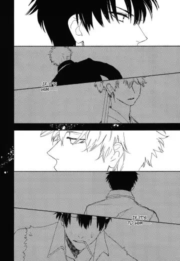 [Syaku] Bokura no Chishio Fhentai - Page 13