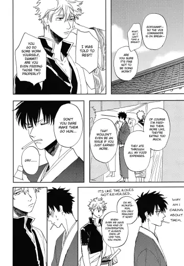 [Syaku] Bokura no Chishio Fhentai - Page 19