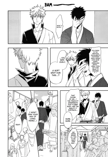 [Syaku] Bokura no Chishio Fhentai - Page 21