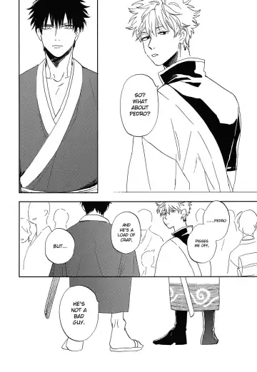 [Syaku] Bokura no Chishio Fhentai - Page 23