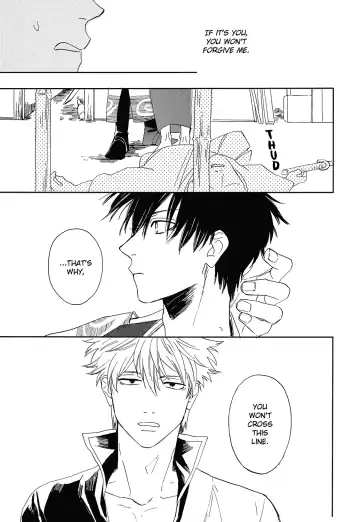 [Syaku] Bokura no Chishio Fhentai - Page 36